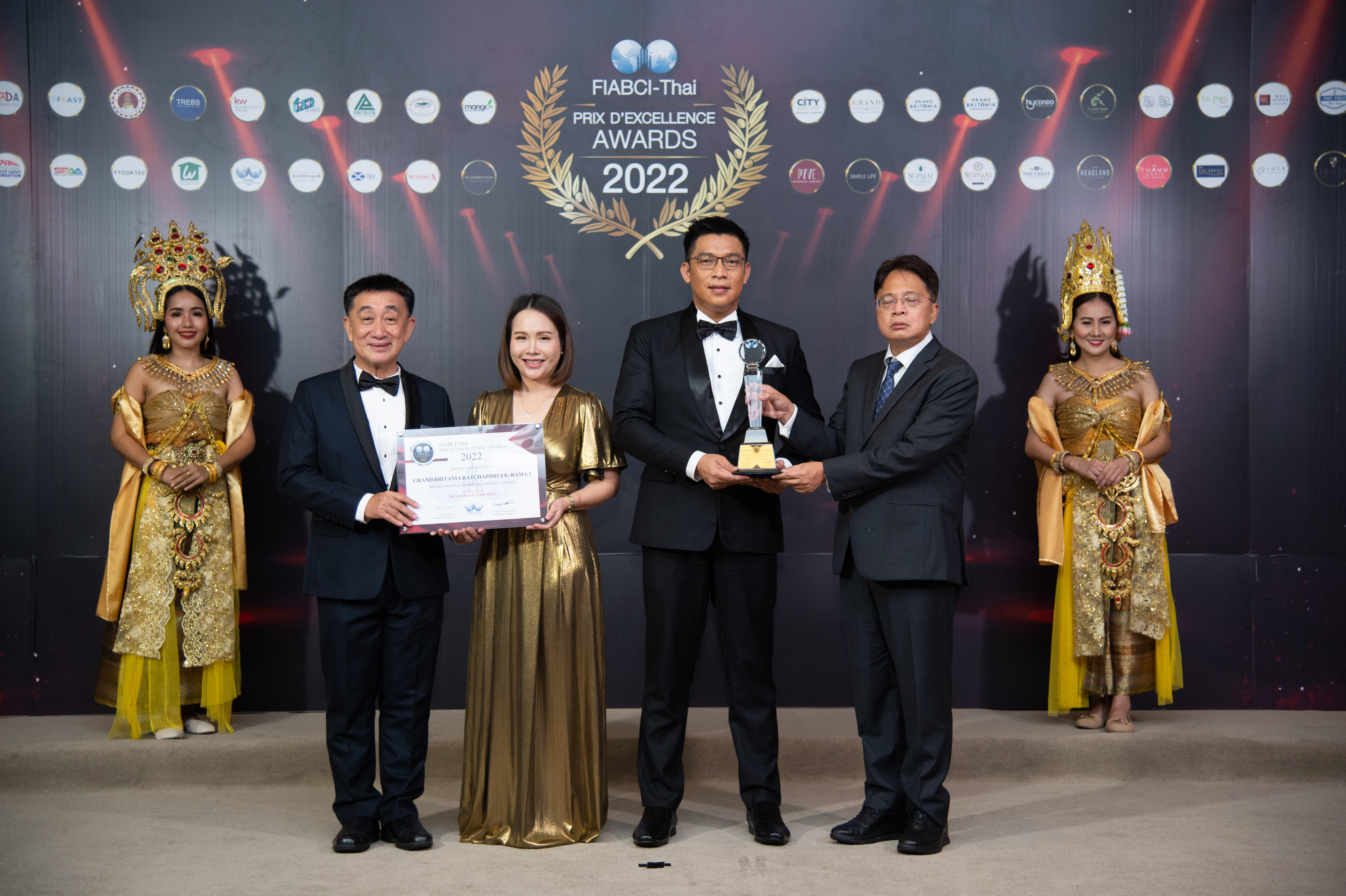 โครงการ แกรนด์ บริทาเนีย ราชพฤกษ์-พระราม 5 รับรางวัล FIABCI-Thai Award 2022