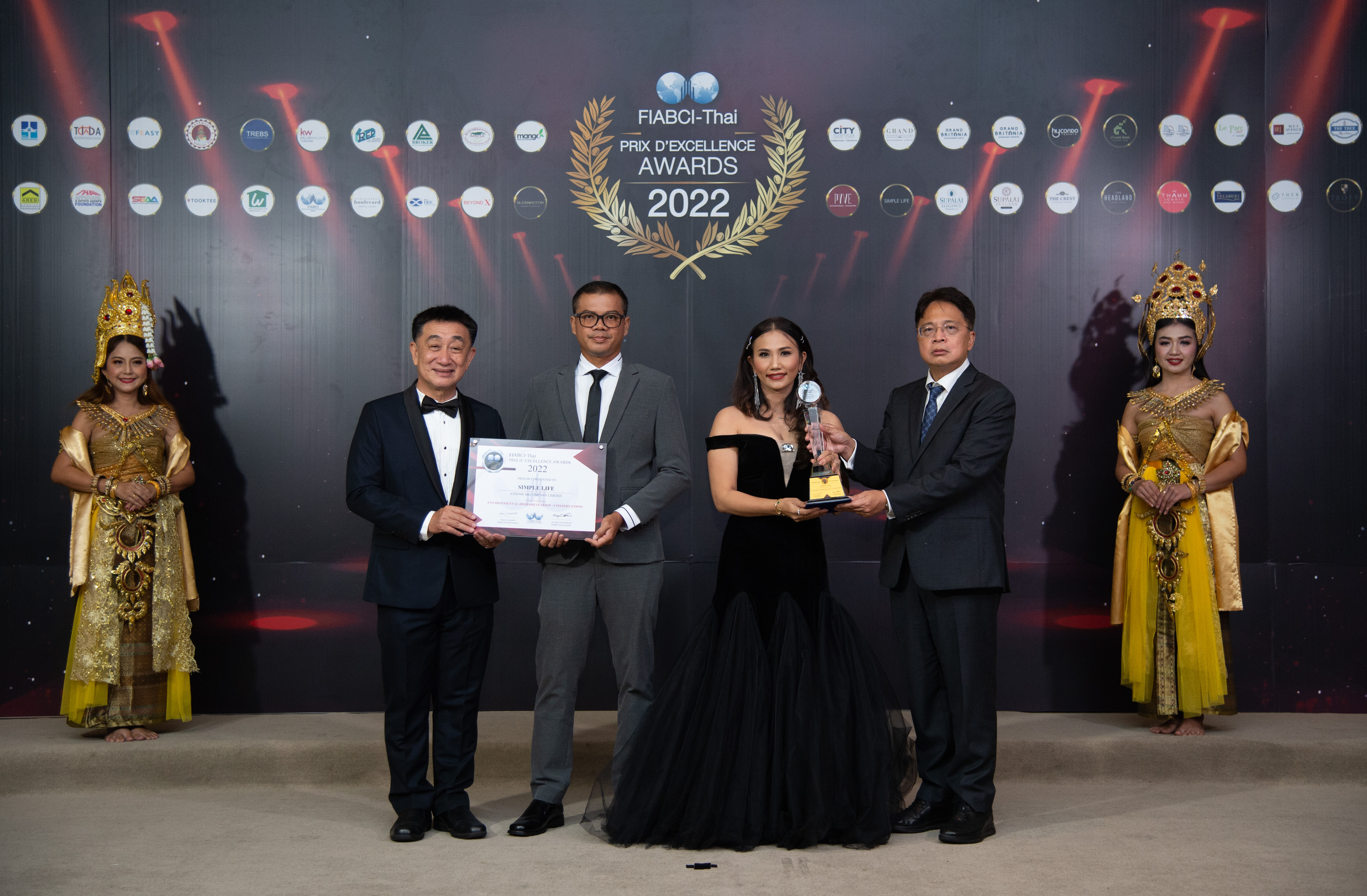 FIABCI-Thai Award 2022 มอบรางวัลแด่ โครงการ ซิมเพิล ไลฟ์